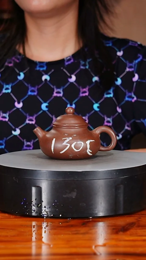 宜兴原矿紫砂壶茶壶130C