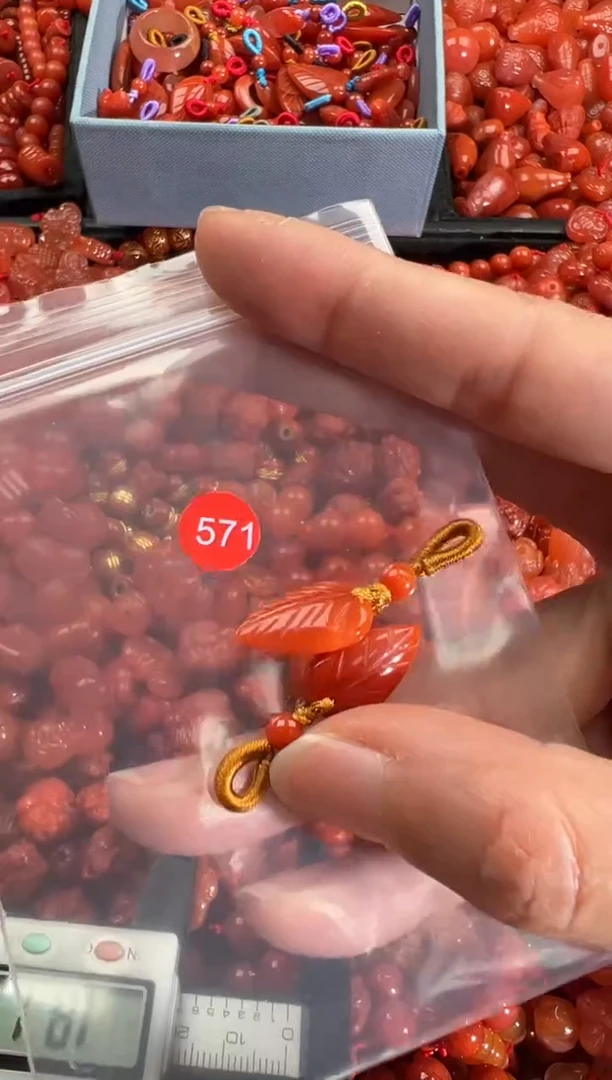 【闪购商品】南红玛瑙颈饰未镶嵌1