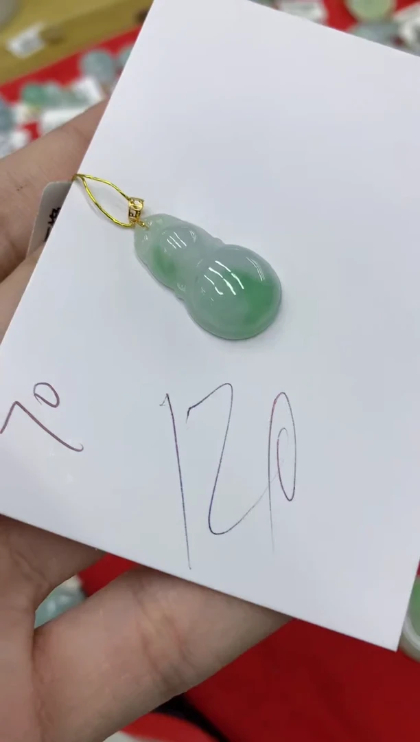 【闪购商品】翡翠颈饰18K金镶嵌号链接1111111111