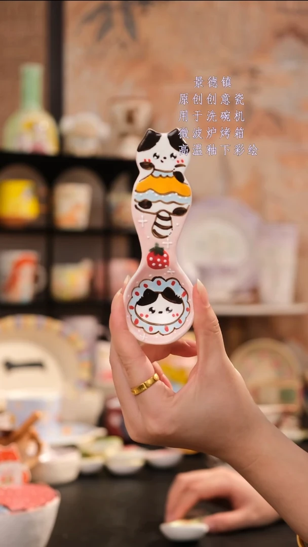 摆件旺的可以陶瓷设计师款