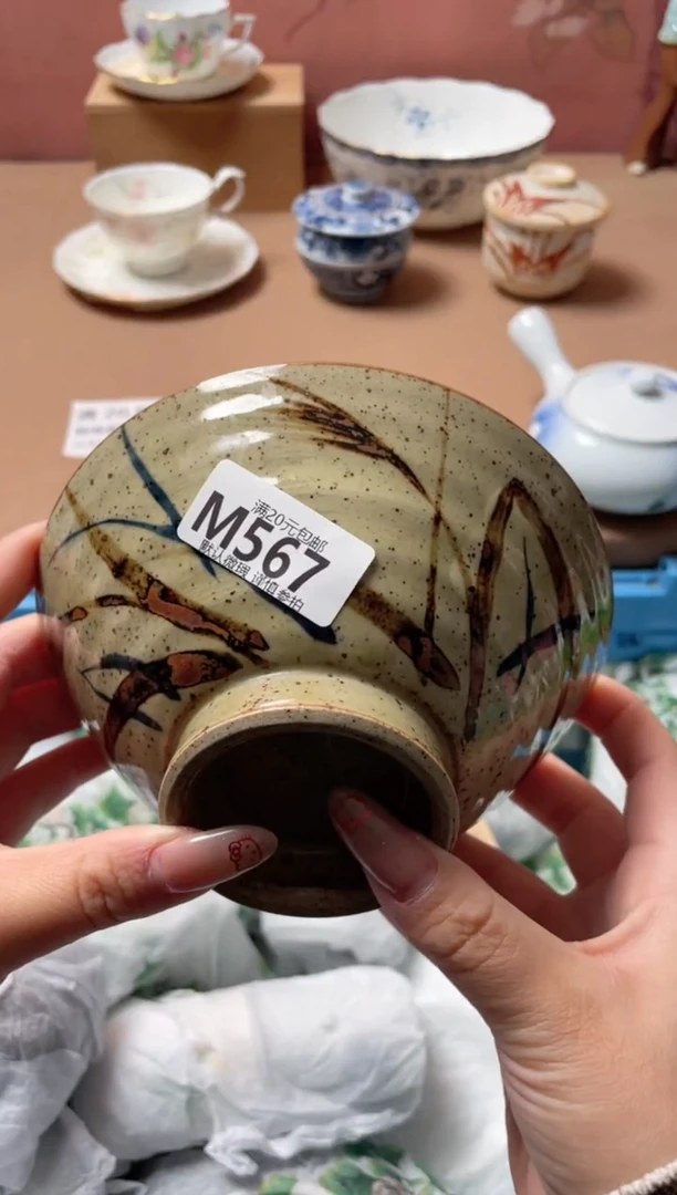 瓷片拾*鲤瓷器瓷器M567