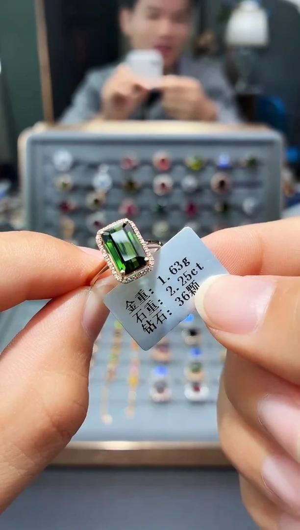 18K金镶嵌戒指碧玺2.25.