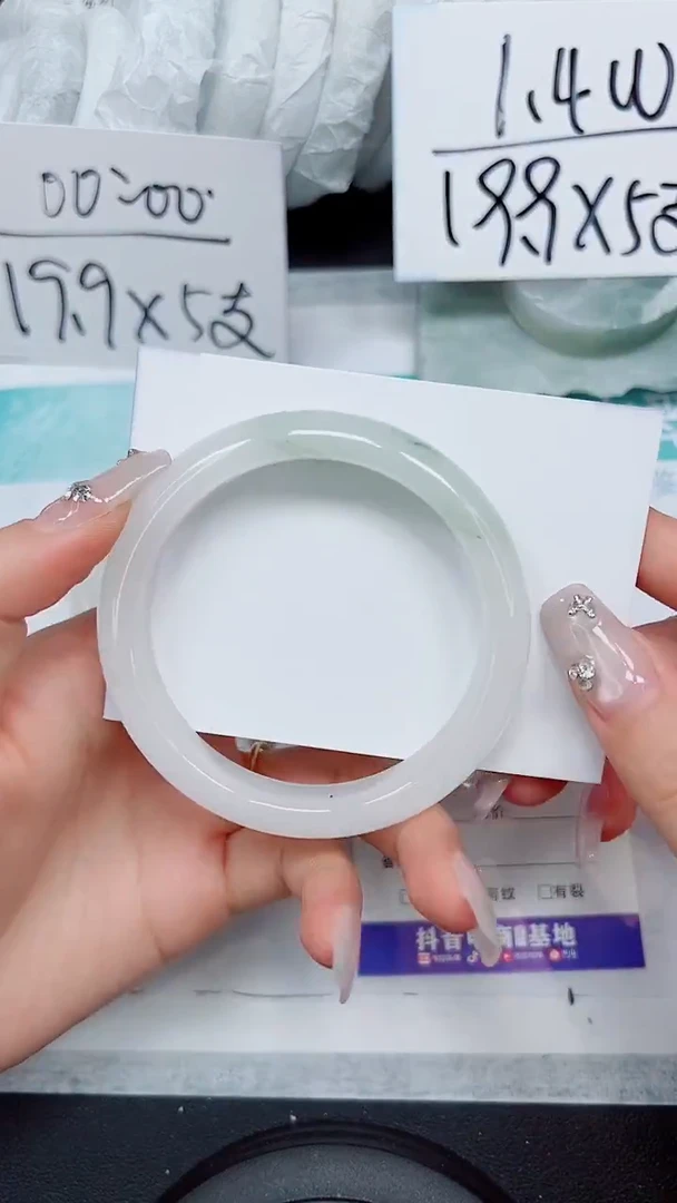 【闪购商品】石英质玉手镯未镶嵌A209-53`54`55`