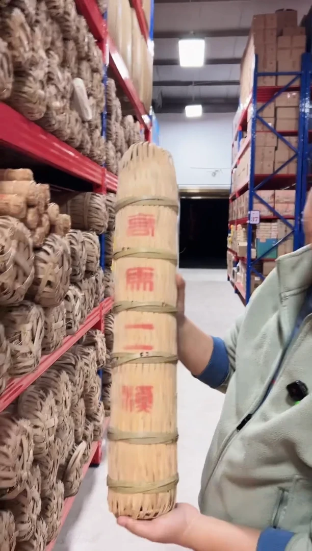 高马二溪 2014年古树茶茎百两茶 5斤 整支