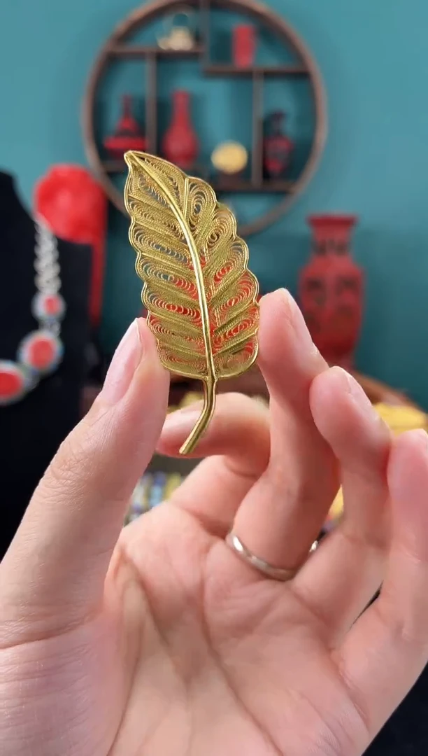 非遗手工花丝镶嵌胸针叶子
