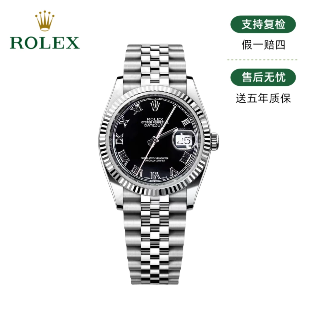 99新 Rolex/劳力士 劳力士日志178274黑盘/31mm/单表/17482