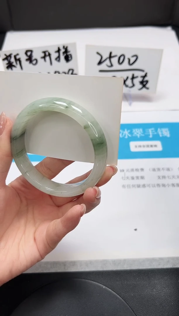 【闪购商品】石英质玉手串未镶嵌A52-58.2