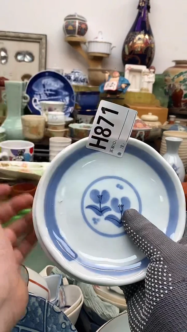 ?晶禧美瓷精品瓷器871