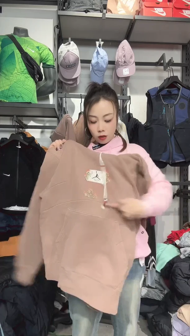 1409 编码 瑕疵款直播间过款为准 尺码