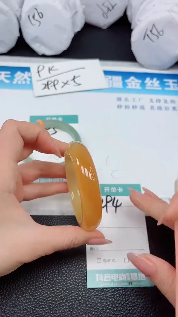 【闪购商品】石英质玉手镯未镶嵌294