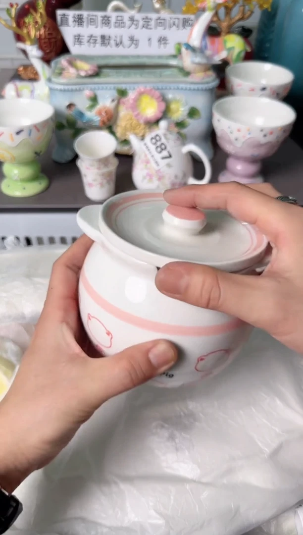 瓷片902默认微瑕谨慎参怕库存1件