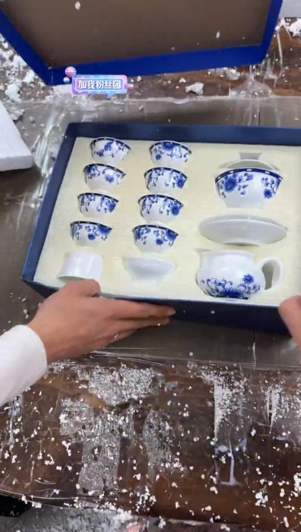 【闪购商品】@@@@@@@@@@@@@@@@