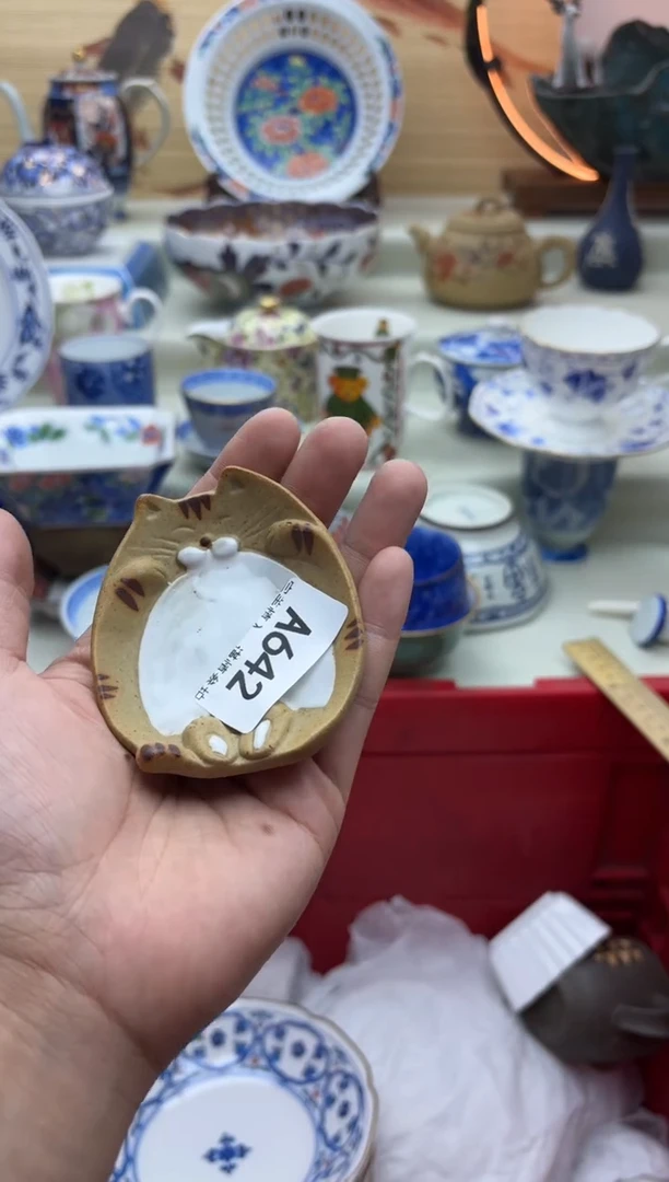 瓷片642A..........