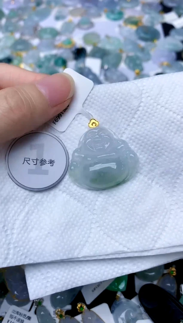 颈饰18K金镶嵌翡翠天然A货翡翠