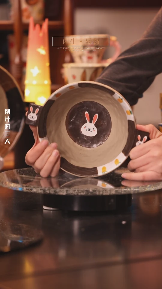 【闪购商品】景德镇可爱设计师款陶瓷