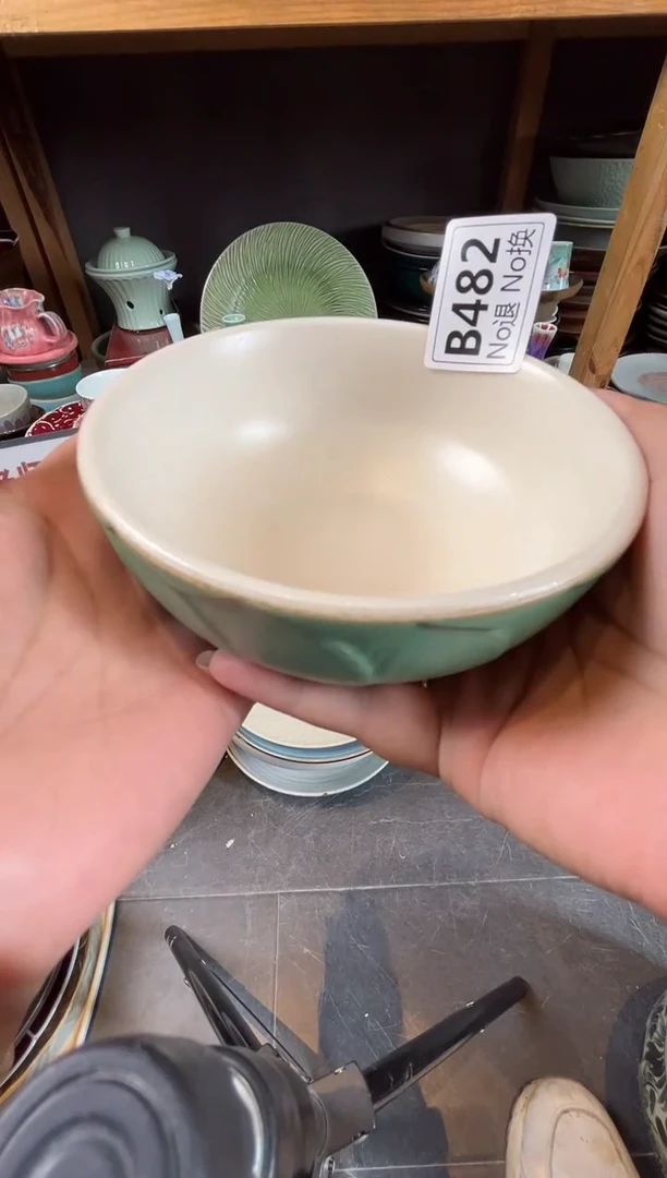 瓷片混***界b482微暇福利外绿内奶黄印花碗