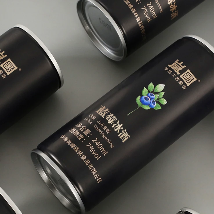 岚图蓝莓酒低度酒微醺果酒女士甜酒高颜值便携必备小甜酒晚安酒