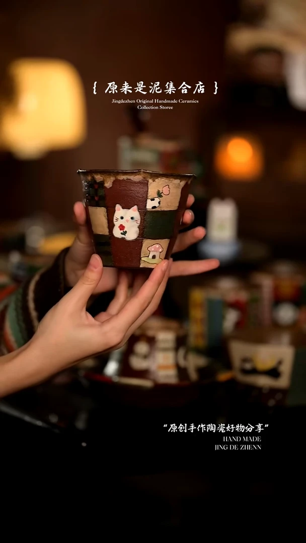 原来是泥原创手作7967