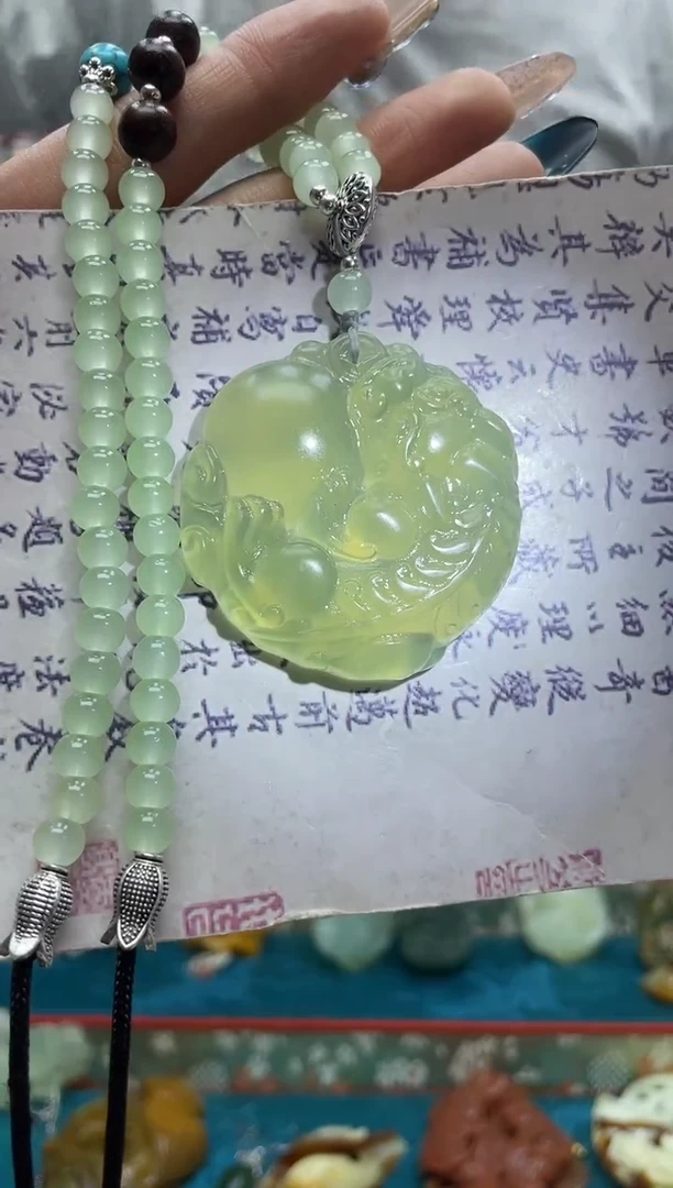 未镶嵌岫玉吊坠多样性发*货拍一发一