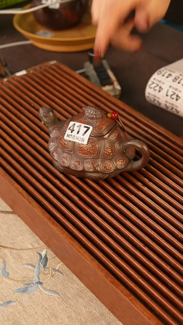 【闪购商品】紫砂茶壶紫砂精品茶壶乌龟417