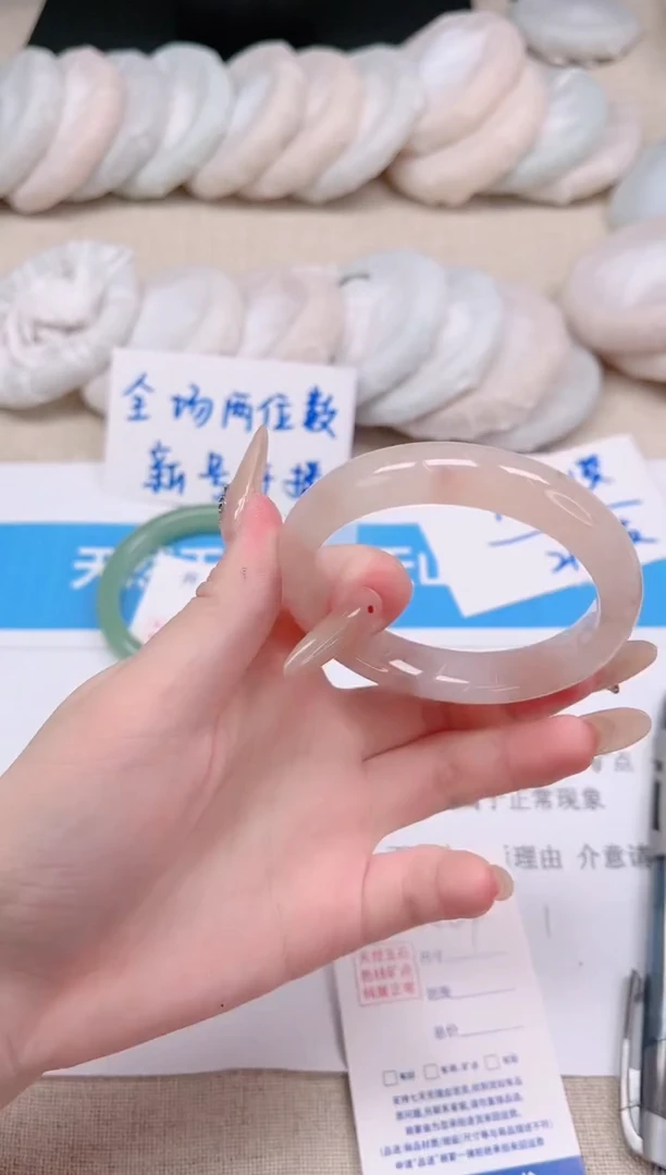 未镶嵌手镯石英质玉144-54桃