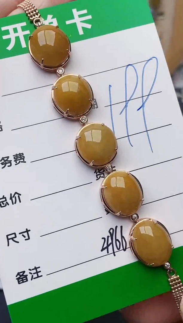 颈饰银S925镶嵌翡翠4966