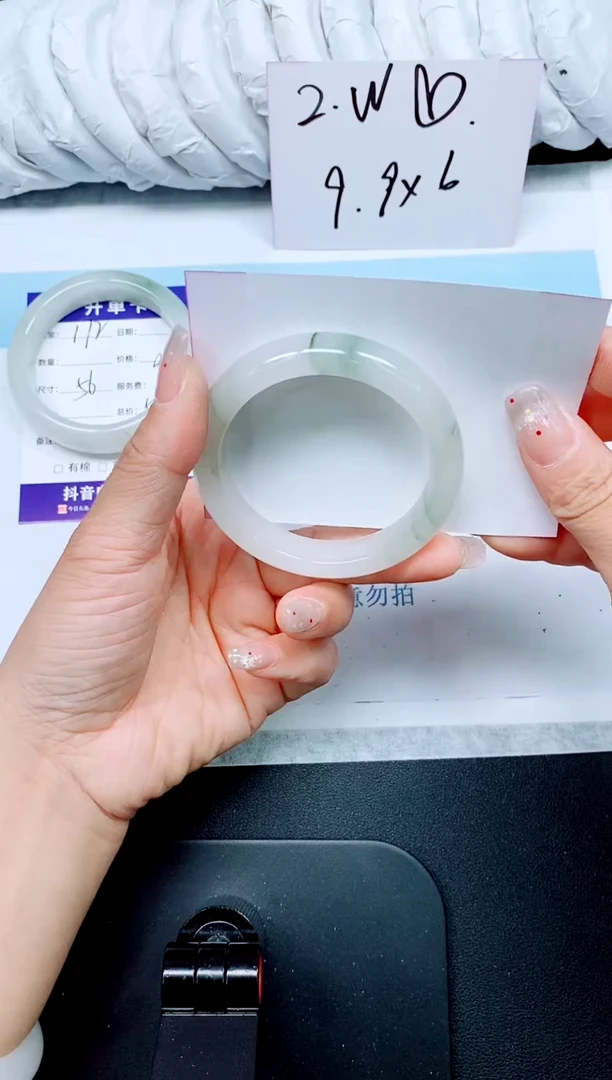 石英质玉手镯未镶嵌173-52