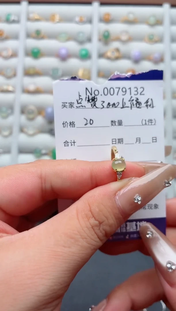 银S925镶嵌戒指翡翠.