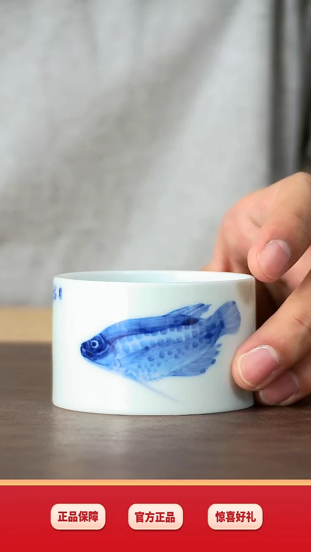 杯子何建华青花非遗老师作品