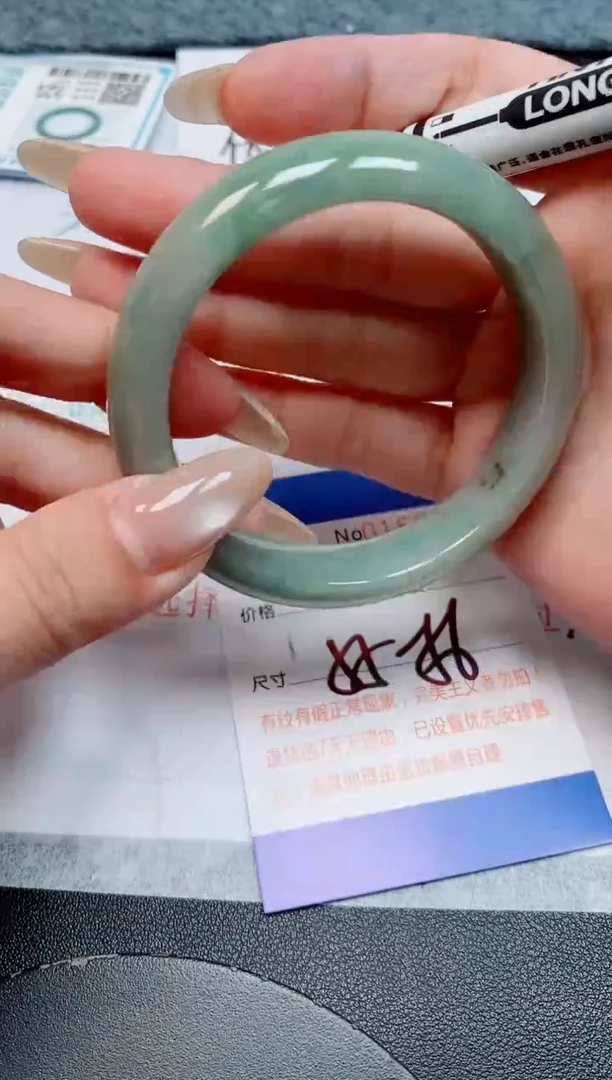 未镶嵌手镯翡翠天然缅甸翡翠168132