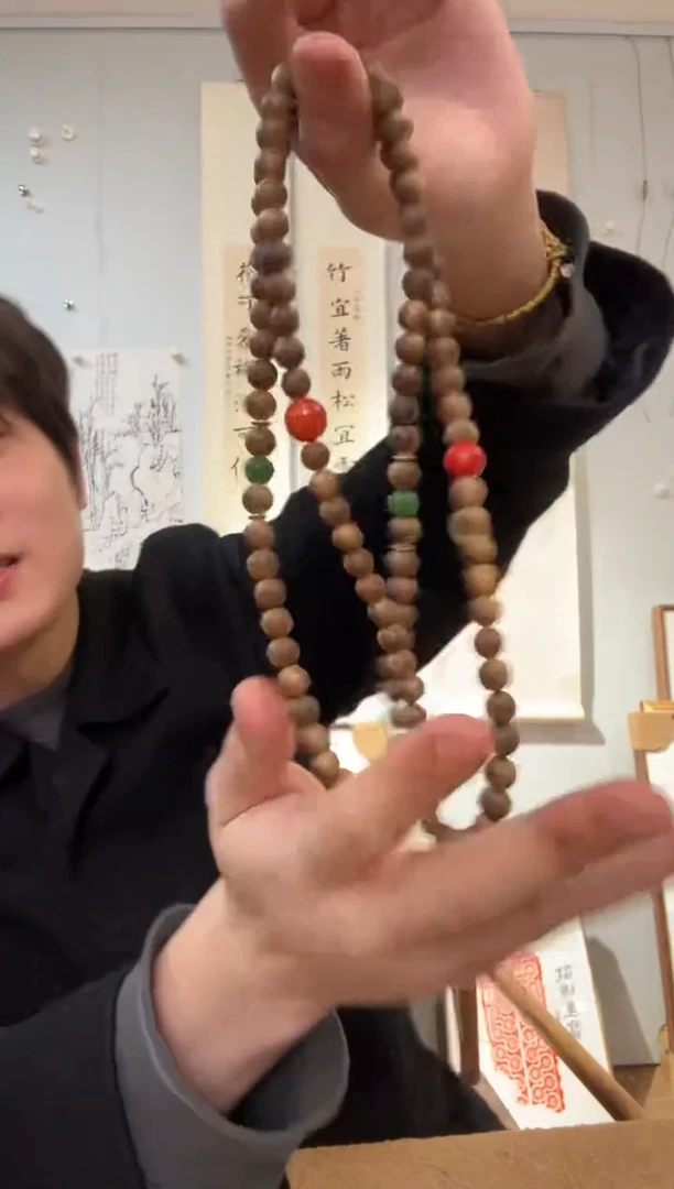 手串/手链楠木（金丝楠）108文沉 手串