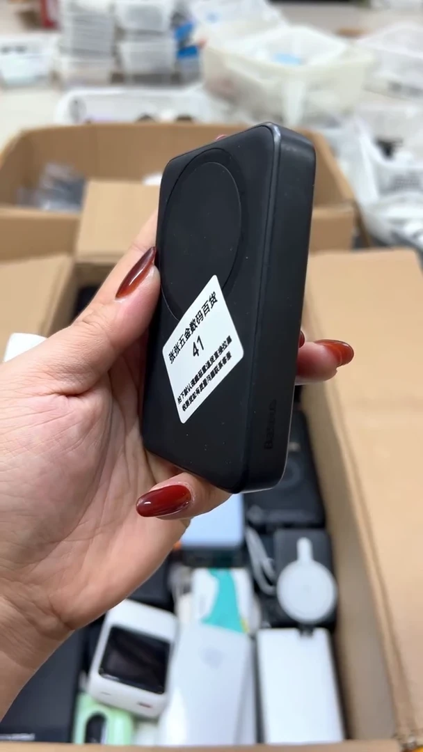 正****）以精品数码一号链接为主