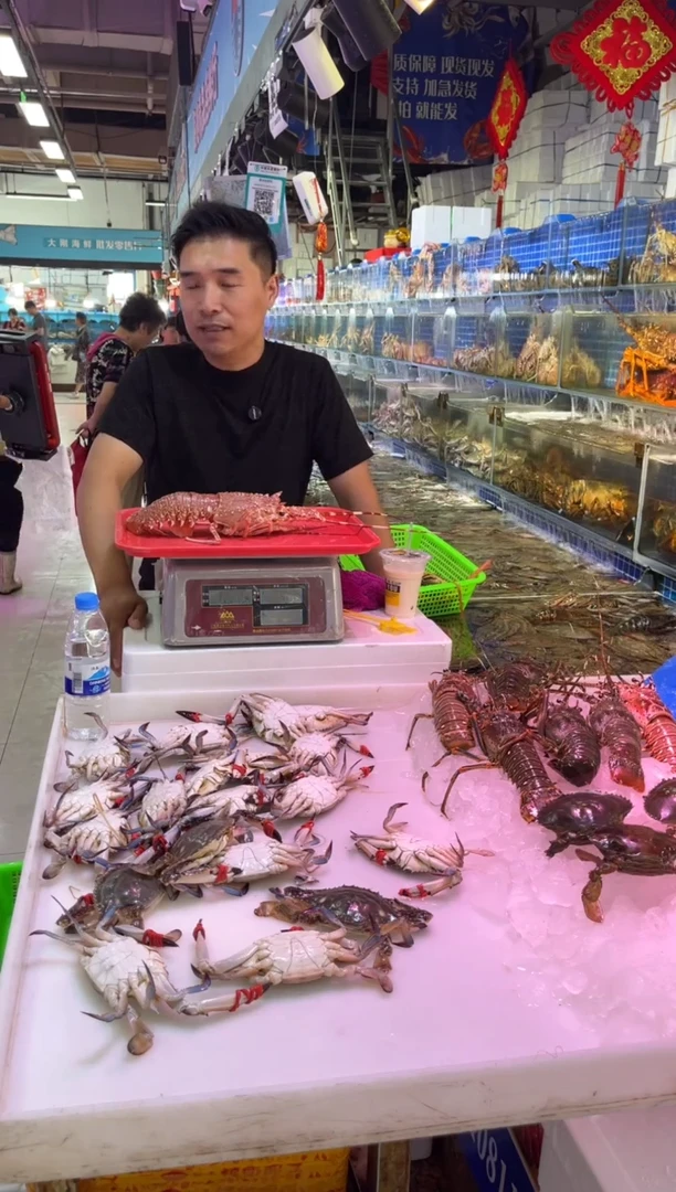 中国大陆专****腿断氧玫瑰龙1只，膏蟹，4只