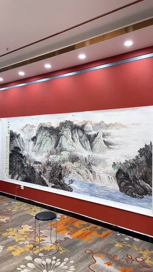 书法田双乐国画国画