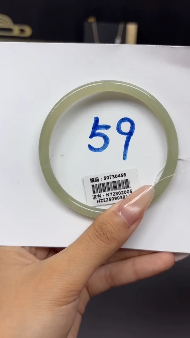 未镶嵌手镯和田玉0456