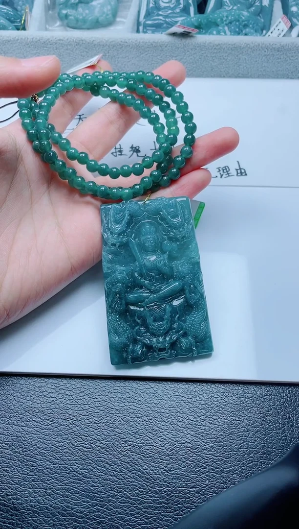 颈饰未镶嵌翡翠一套