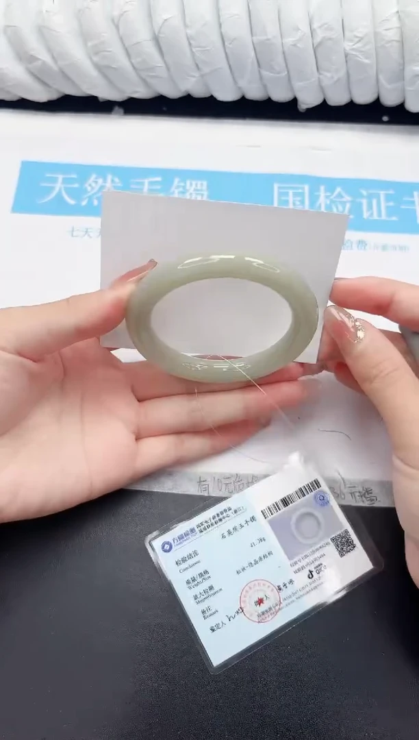 未镶嵌手镯石英质玉232-55.2DY