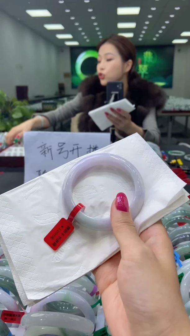 未镶嵌手镯翡翠0043044