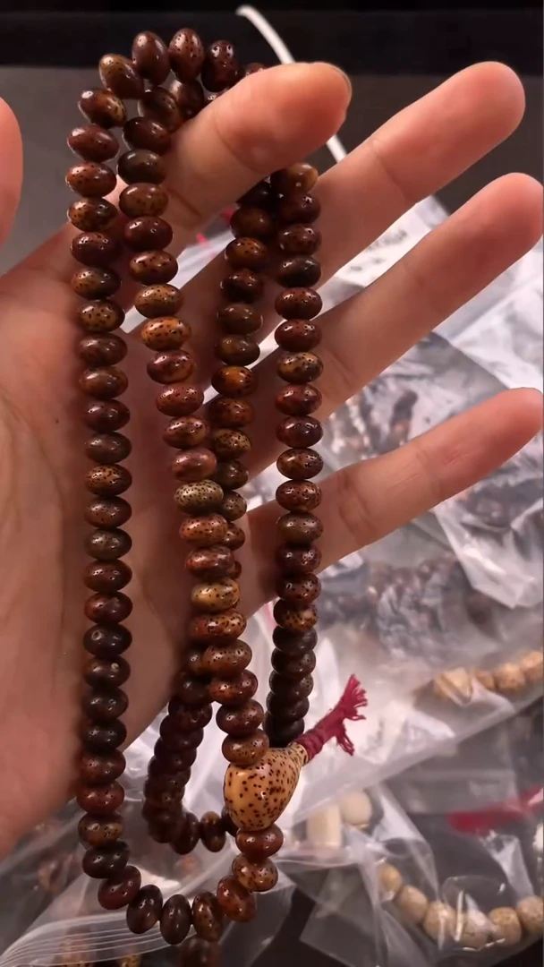 星月菩提吊坠花皮飞碟9*6长串（B）