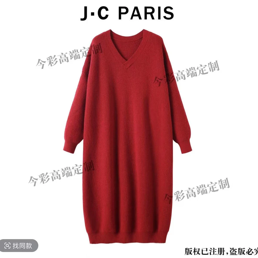 55235多金大码气质减龄长款A字裙子秋冬季女装设计感连衣裙女