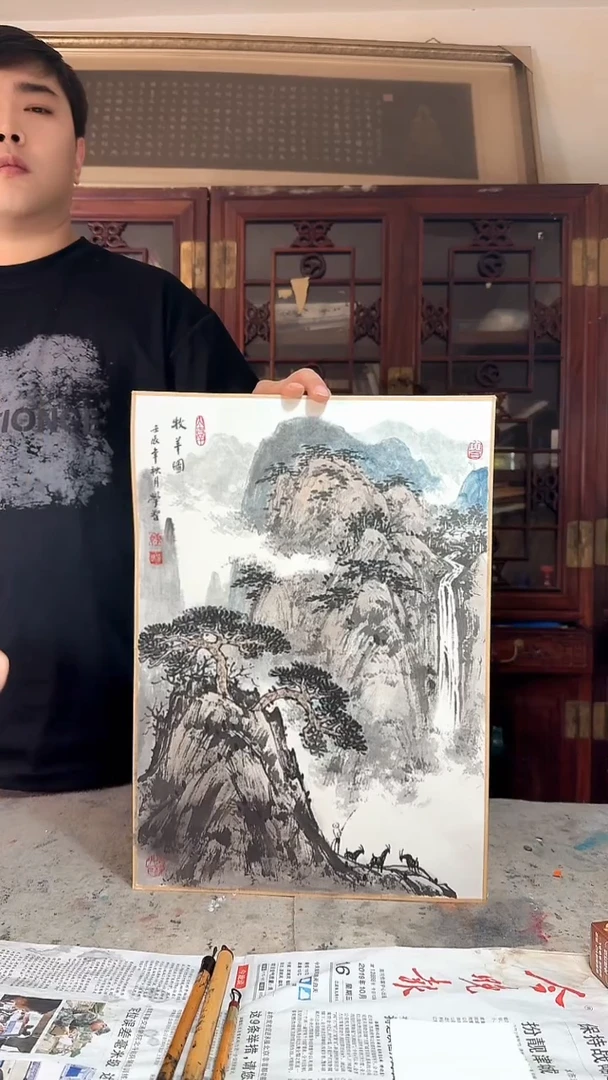 国画27山水-陈学智-1.3平尺