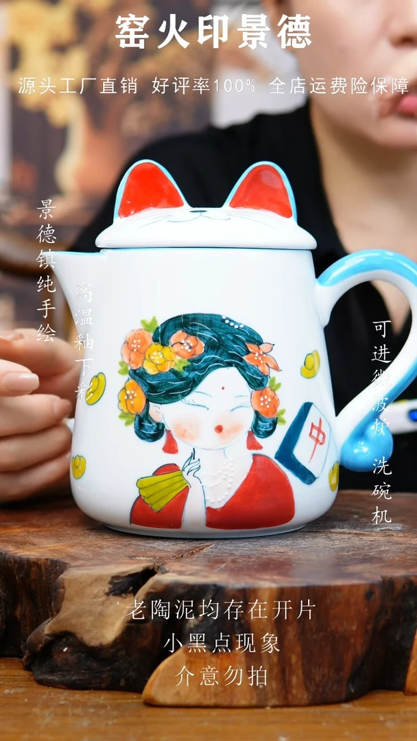 瓷778景德镇老陶泥壶