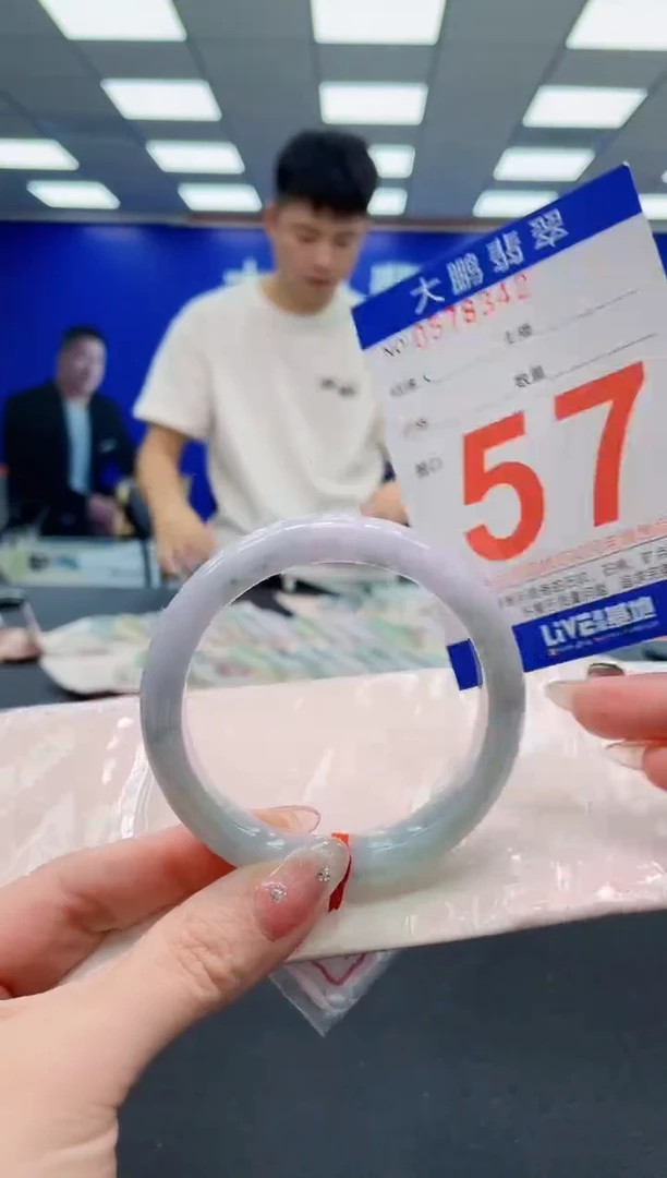 翡翠手镯未镶嵌AAAAAAAAAAAAAAAAAA