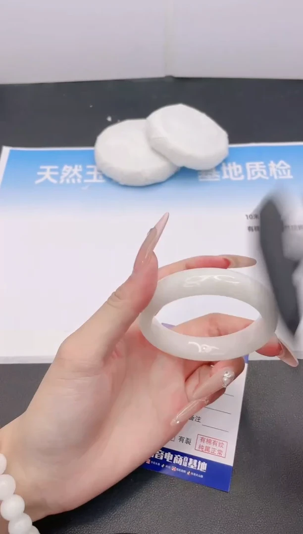 和田玉手镯未镶嵌31G25-53