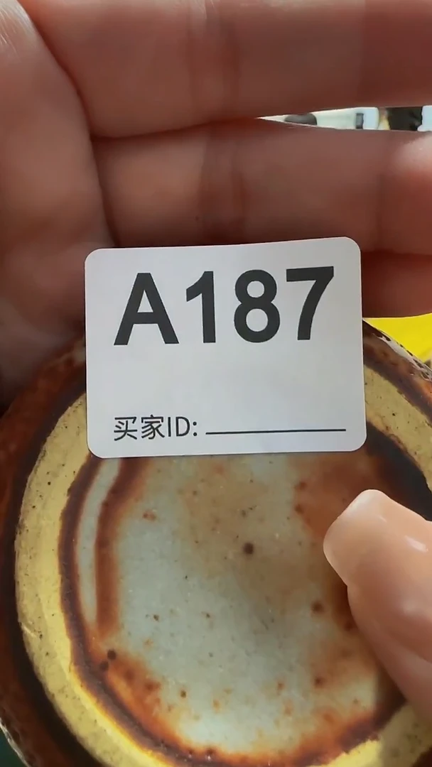 瓷片果***浆精美瓷片啦啦啦啦