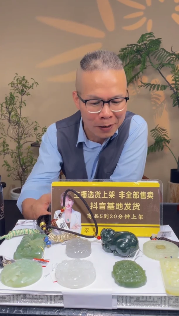 定制和田玉o**i定制和田玉链接HTY0