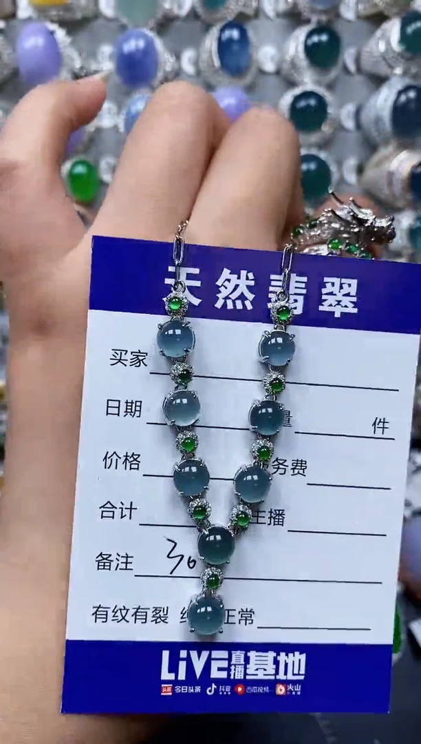 【闪购商品】翡翠颈饰银S925镶嵌0307