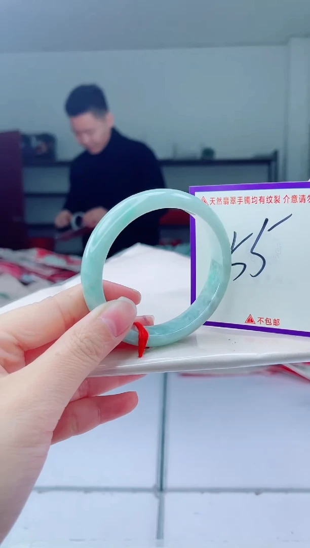 未镶嵌手镯翡翠我