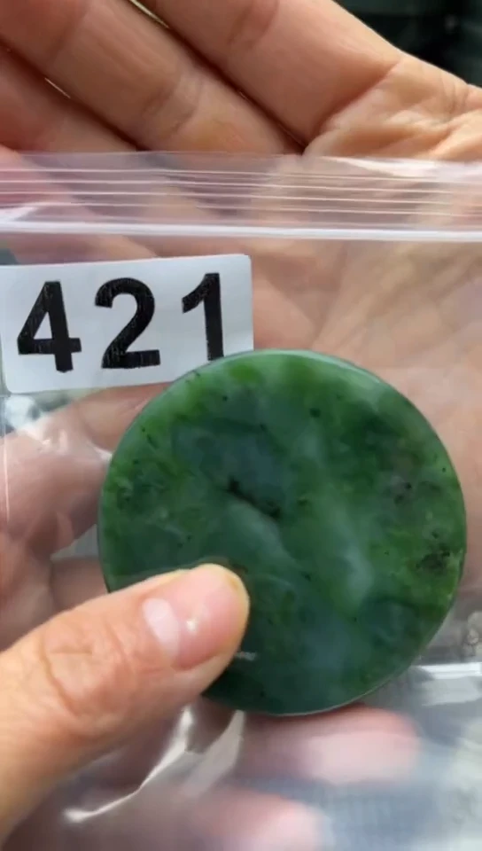 未镶嵌和田玉珠宝半成品镯芯