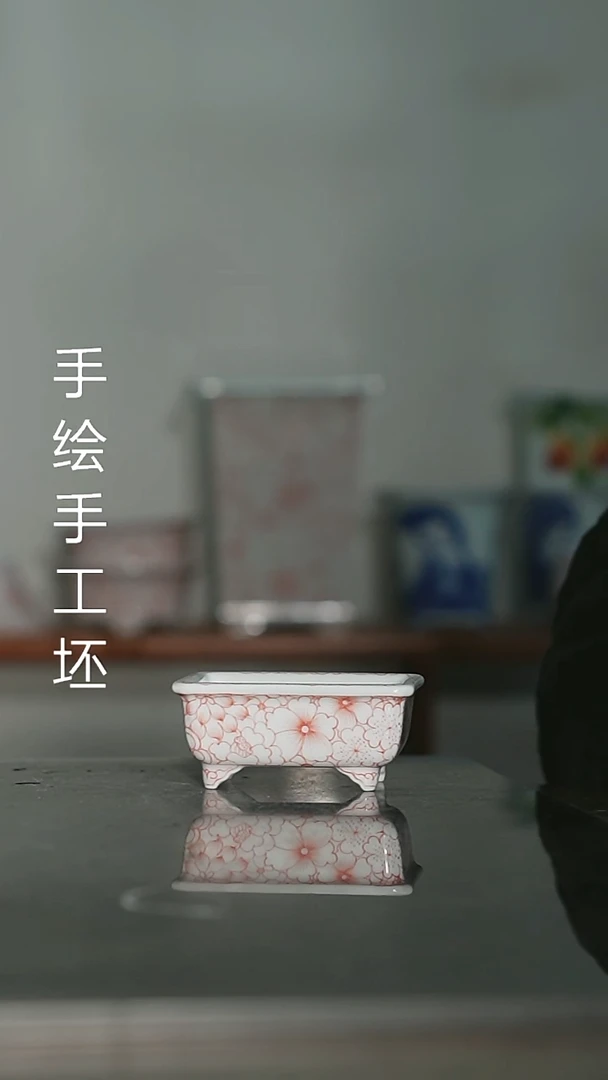 墨奈陶瓷内口6*4.7高3.3深左右